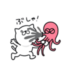 つかねこ。おいしいものいっぱい（個別スタンプ：12）