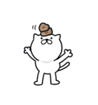 つかねこ。おいしいものいっぱい（個別スタンプ：14）