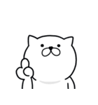 つかねこ。おいしいものいっぱい（個別スタンプ：17）