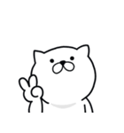 つかねこ。おいしいものいっぱい（個別スタンプ：18）