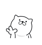 つかねこ。おいしいものいっぱい（個別スタンプ：19）