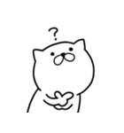つかねこ。おいしいものいっぱい（個別スタンプ：20）