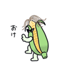 つかねこ。おいしいものいっぱい（個別スタンプ：21）