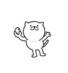 つかねこ。おいしいものいっぱい（個別スタンプ：27）