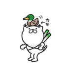 つかねこ。おいしいものいっぱい（個別スタンプ：30）