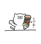 つかねこ。おいしいものいっぱい（個別スタンプ：34）