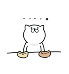 つかねこ。おいしいものいっぱい（個別スタンプ：40）