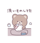 ゆるいくまさん｜言いわけ（個別スタンプ：2）
