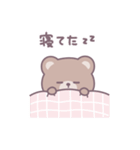 ゆるいくまさん｜言いわけ（個別スタンプ：5）