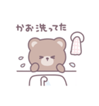 ゆるいくまさん｜言いわけ（個別スタンプ：8）