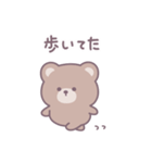 ゆるいくまさん｜言いわけ（個別スタンプ：13）