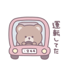 ゆるいくまさん｜言いわけ（個別スタンプ：15）