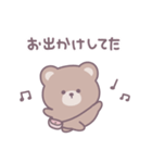 ゆるいくまさん｜言いわけ（個別スタンプ：19）
