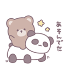 ゆるいくまさん｜言いわけ（個別スタンプ：21）