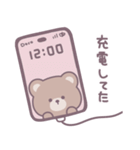 ゆるいくまさん｜言いわけ（個別スタンプ：32）