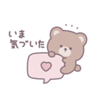 ゆるいくまさん｜言いわけ（個別スタンプ：36）