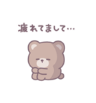 ゆるいくまさん｜言いわけ（個別スタンプ：40）
