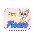 おねがい猫8種類（個別スタンプ：30）