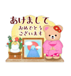 毎年使える♡年末年始/ふんわりくまたん5（個別スタンプ：5）