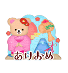 毎年使える♡年末年始/ふんわりくまたん5（個別スタンプ：6）