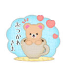 毎年使える♡年末年始/ふんわりくまたん5（個別スタンプ：11）