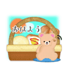 毎年使える♡年末年始/ふんわりくまたん5（個別スタンプ：15）
