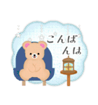毎年使える♡年末年始/ふんわりくまたん5（個別スタンプ：18）