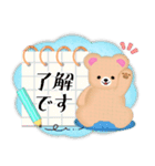毎年使える♡年末年始/ふんわりくまたん5（個別スタンプ：19）