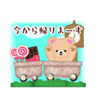 毎年使える♡年末年始/ふんわりくまたん5（個別スタンプ：22）