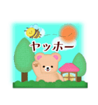 毎年使える♡年末年始/ふんわりくまたん5（個別スタンプ：23）