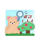 毎年使える♡年末年始/ふんわりくまたん5（個別スタンプ：30）