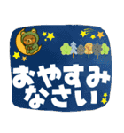 着ぐるみくまちゃん＊アマガエルに変身！（個別スタンプ：16）