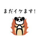 ■スタイリッシュパンダ★働く！社会人！（個別スタンプ：3）