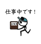 ■スタイリッシュパンダ★働く！社会人！（個別スタンプ：5）