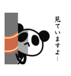 ■スタイリッシュパンダ★働く！社会人！（個別スタンプ：16）