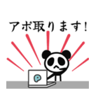 ■スタイリッシュパンダ★働く！社会人！（個別スタンプ：21）