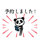 ■スタイリッシュパンダ★働く！社会人！（個別スタンプ：27）