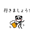 ■スタイリッシュパンダ★働く！社会人！（個別スタンプ：28）
