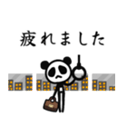 ■スタイリッシュパンダ★働く！社会人！（個別スタンプ：39）