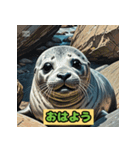 ぷにぷにアザラシの日常だよ（個別スタンプ：1）