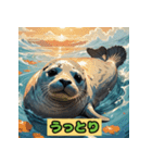 ぷにぷにアザラシの日常だよ（個別スタンプ：5）
