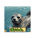 ぷにぷにアザラシの日常だよ（個別スタンプ：27）