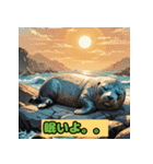 ぷにぷにアザラシの日常だよ（個別スタンプ：34）