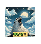 ぷにぷにアザラシの日常だよ（個別スタンプ：38）