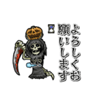 アンデッド動く⚰️グリム・リーパー(死神)（個別スタンプ：1）