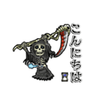 アンデッド動く⚰️グリム・リーパー(死神)（個別スタンプ：8）