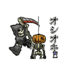 アンデッド動く⚰️グリム・リーパー(死神)（個別スタンプ：22）