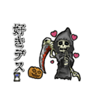 アンデッド動く⚰️グリム・リーパー(死神)（個別スタンプ：24）