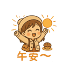 Qニの毎日トーク 第三弾（個別スタンプ：1）