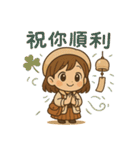 Qニの毎日トーク 第三弾（個別スタンプ：2）